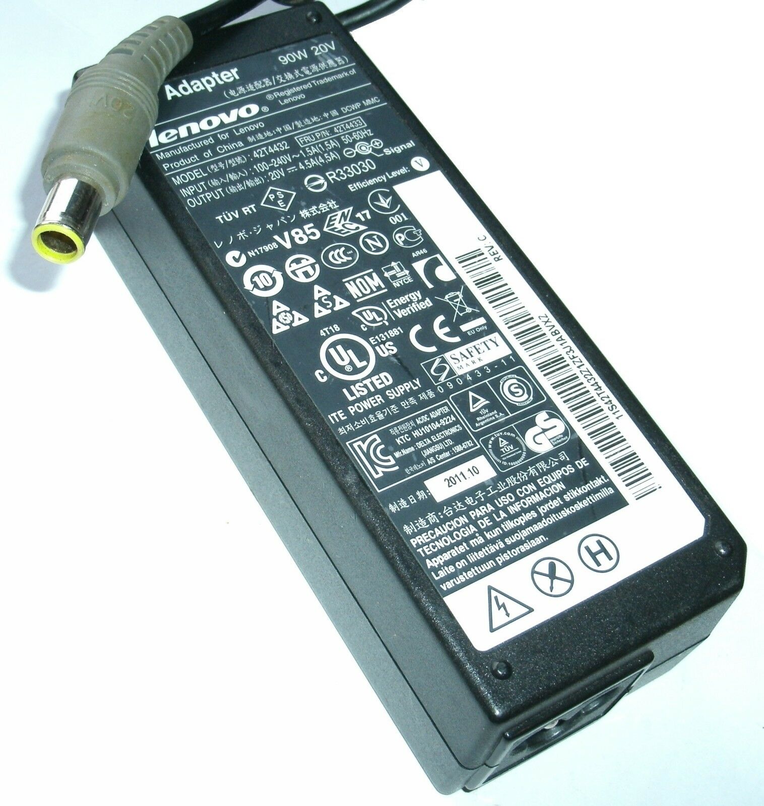 Lenovo AC Adapter 20V 4.5A, 7.9/5.5mm W/Pin, 3-Prong